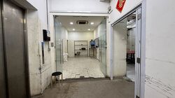 Westview Food Factory (D22), Factory #557243501